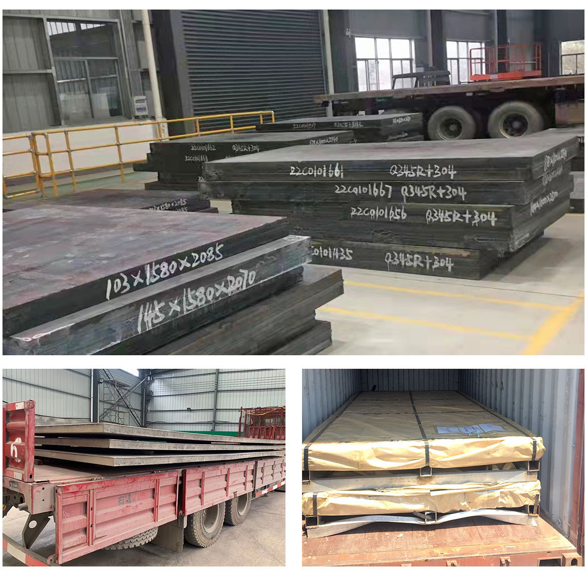 C45 Carbon Steel Plate