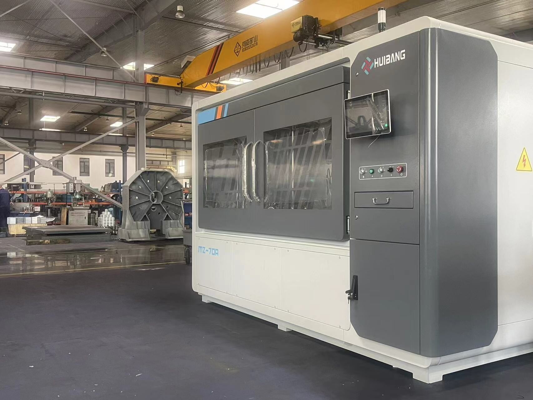 MZ-70A Impulse Testing Machine