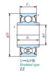 3.png Miniature Extended Bearings