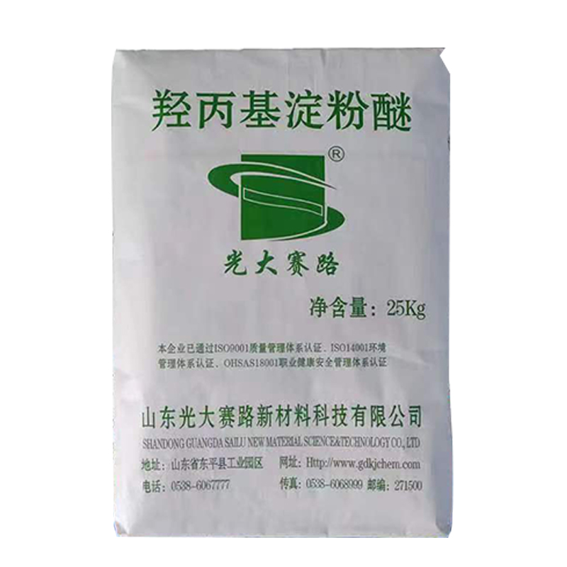 HPS In Building Materials