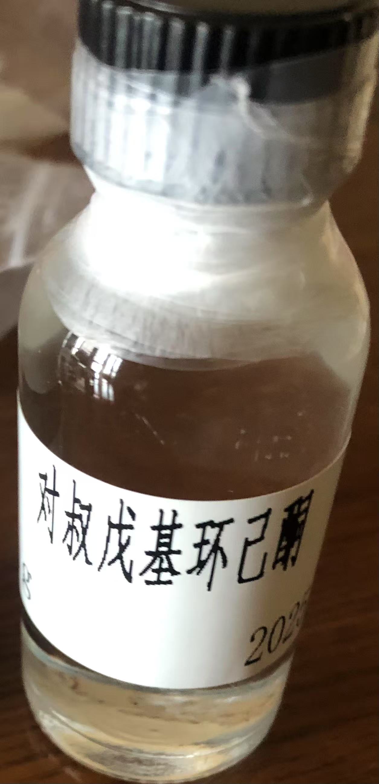 Orivone