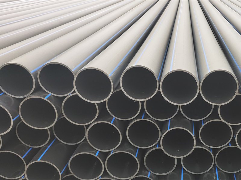 HDPE Pipe