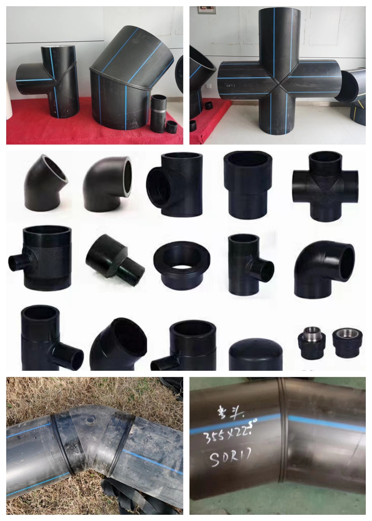 HDPE Pipe Fittings
