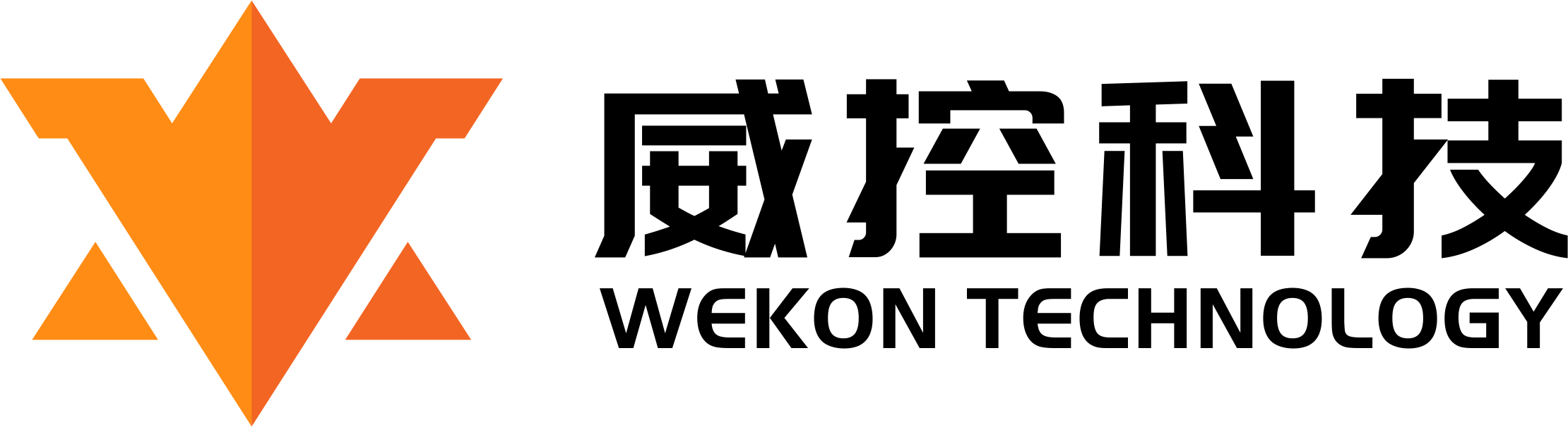LOGO red 1.png