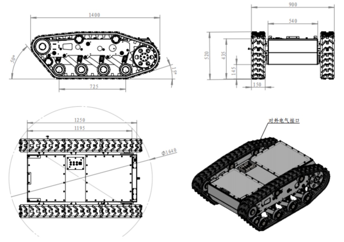 WK-13 Medium-sized Tracked Robot Chassis