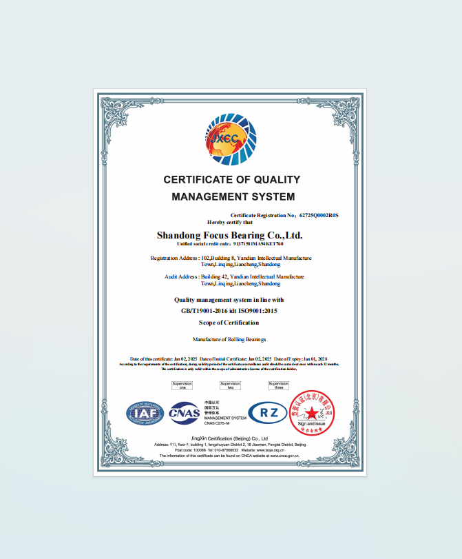 Компания Jinan Focus Bearing Co., Ltd. официально получила сертификат системы менеджмента качества ISO 9001:2015.