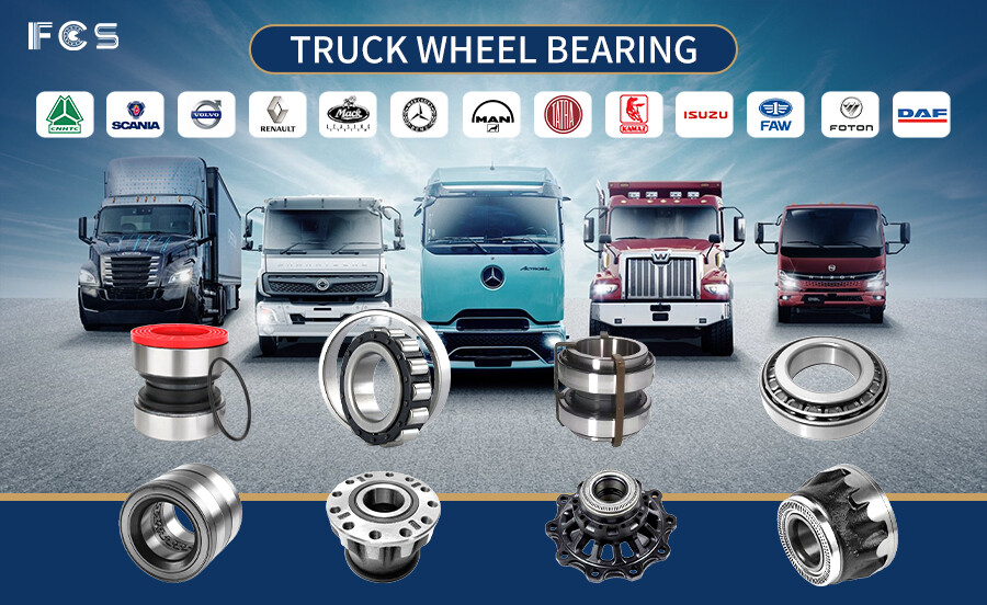 Компания Jinan Focus Bearing Co., Ltd. предлагает широкий ассортимент высококачественных подшипников для грузовых автомобилей