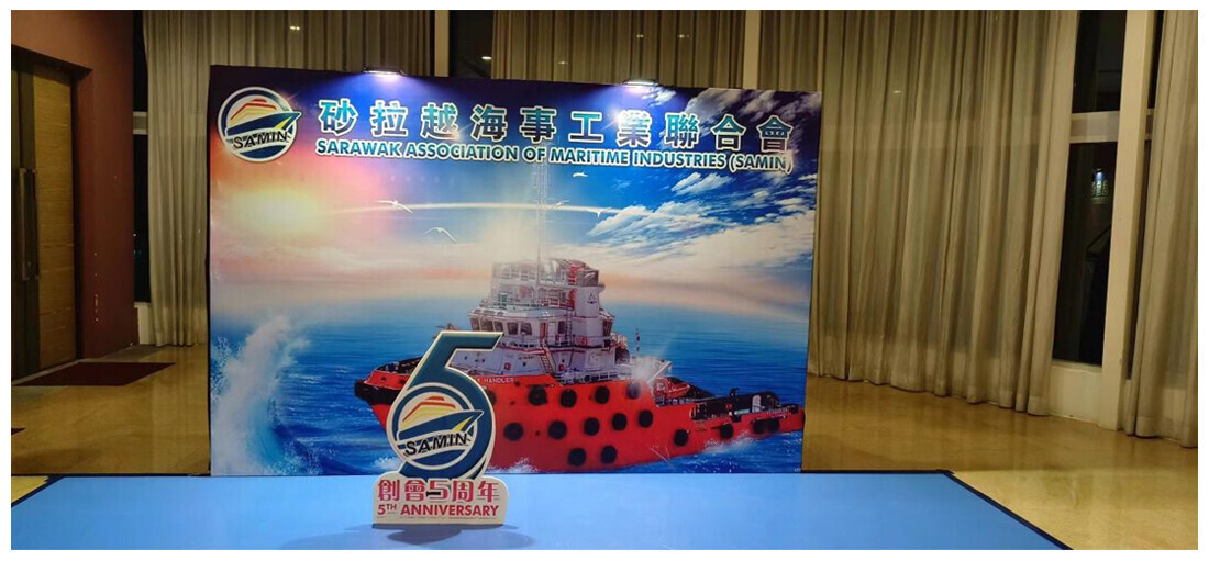 图片1.jpg Malay Aotai a assisté à la cérémonie du 5e anniversaire de SAMIN