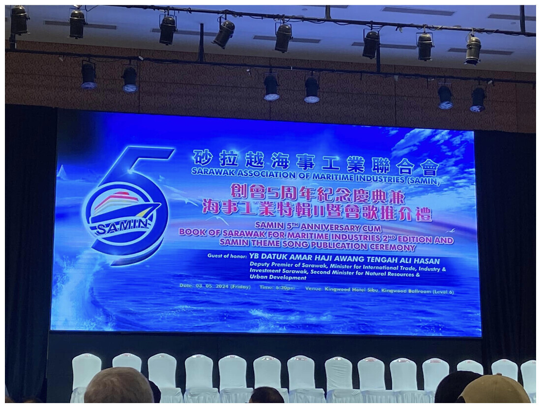 图片2.jpg Malay Aotai a assisté à la cérémonie du 5e anniversaire de SAMIN