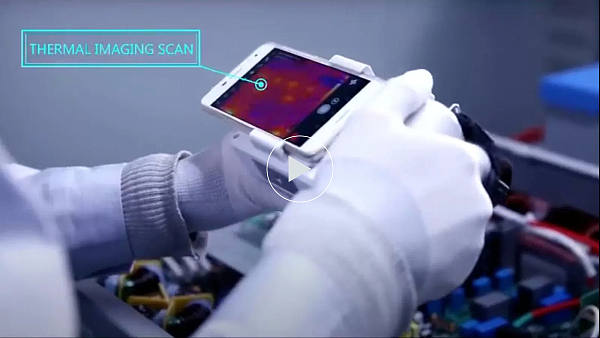 Video-AOTAI Solar Test