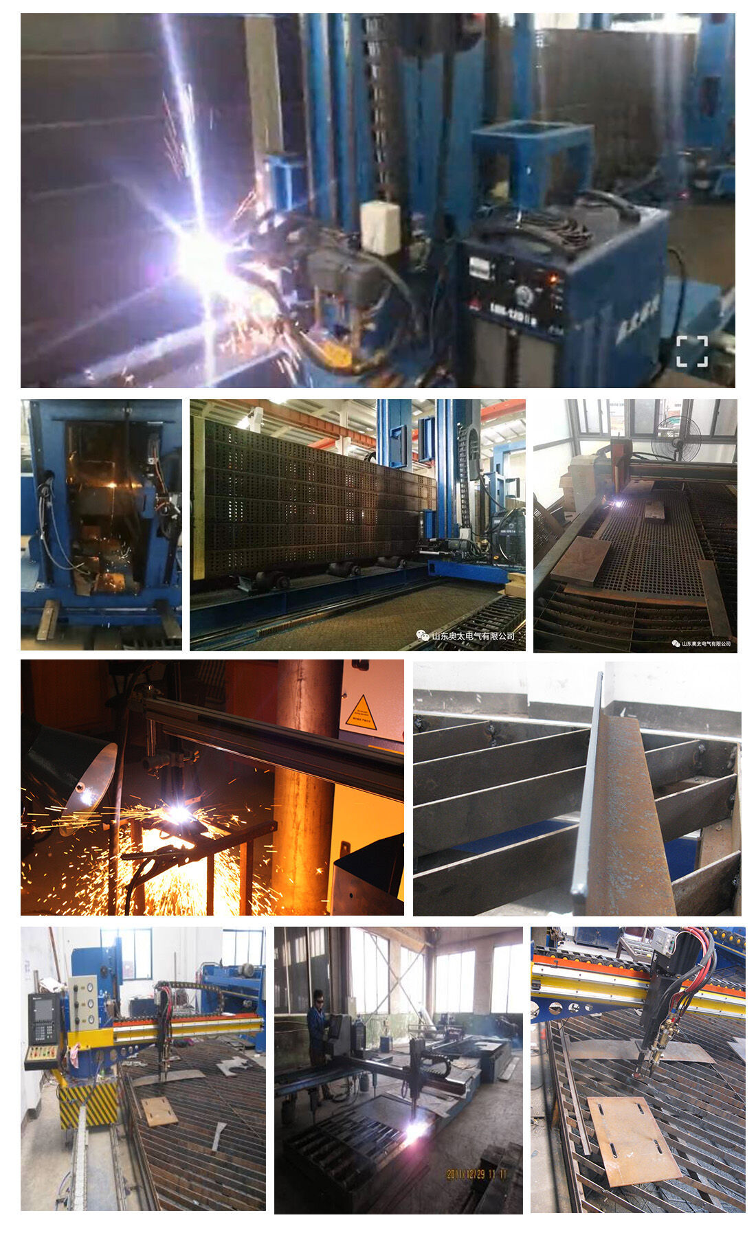 ACUT120S