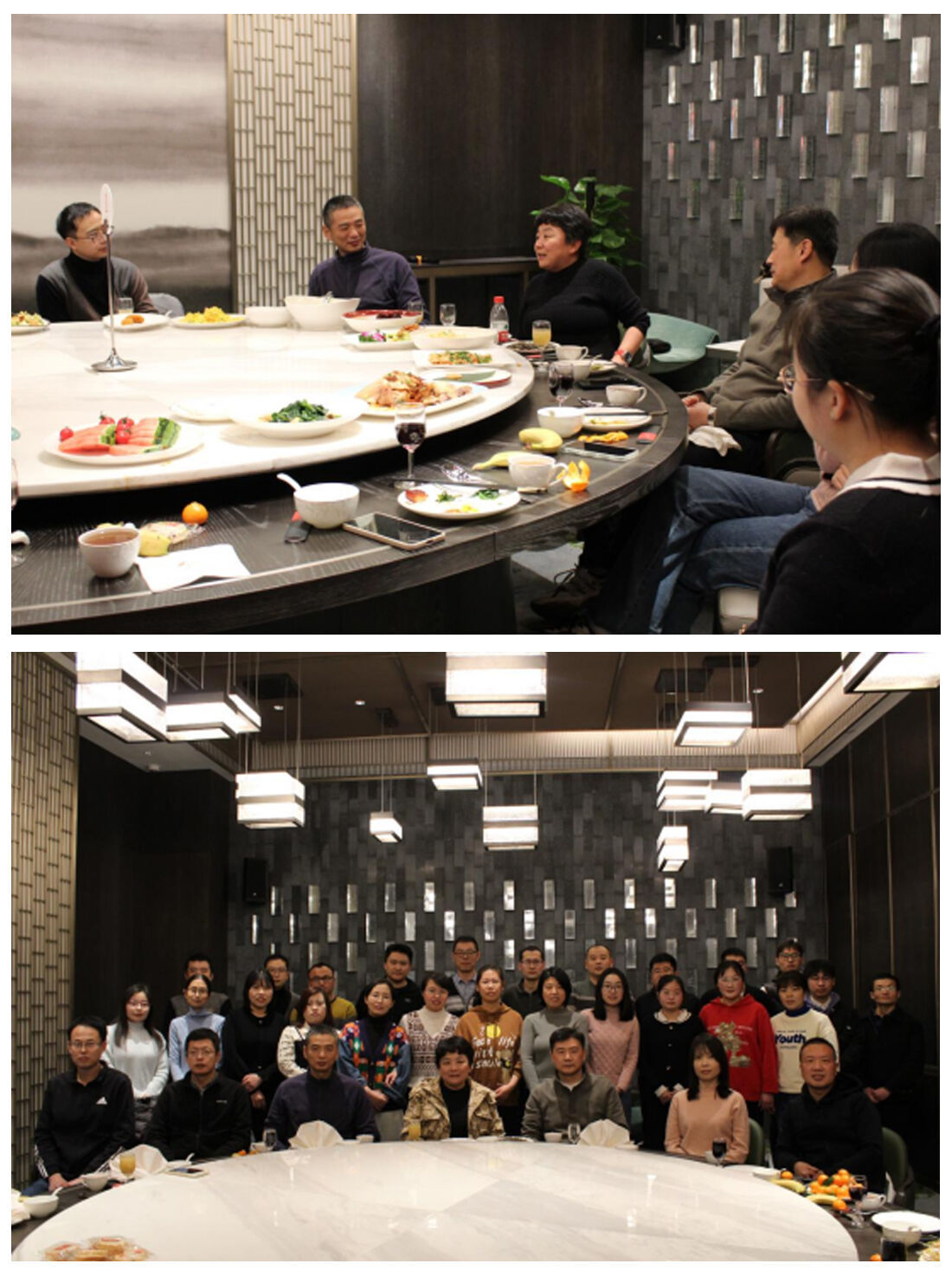 图片2.jpg Rassembler les cœurs et les efforts, créer un avenir radieux
