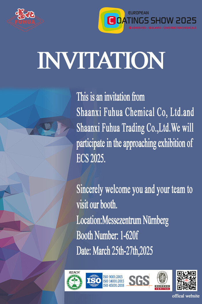 ECS2025 invitation.jpg Invitation from Shaanxi Fuhua to the European Coatings Show 2025