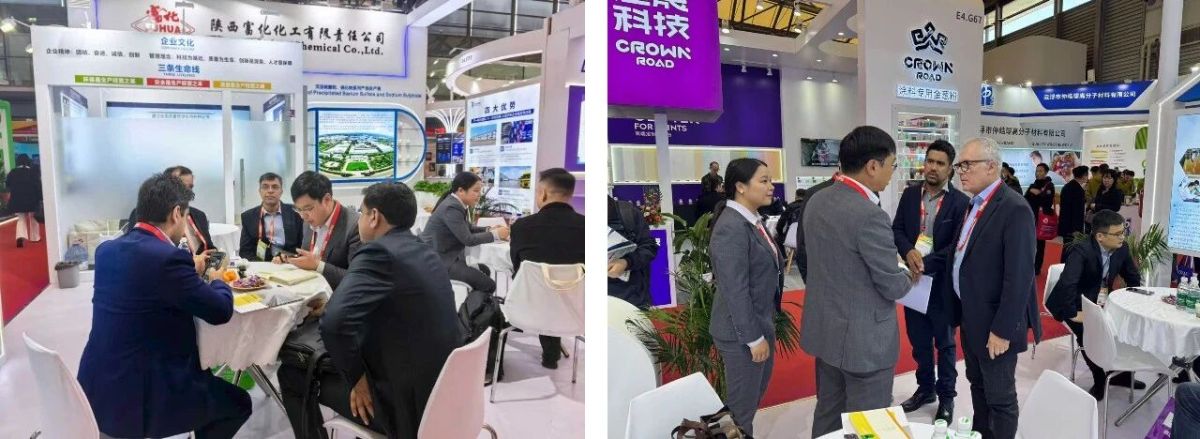 Fuhua Chemical Participated in CHINACOAT 2025