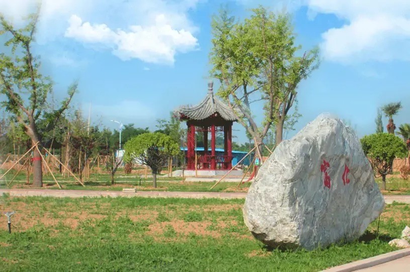 Welcome to Shaanxi Fuhua Trading Co., Ltd.