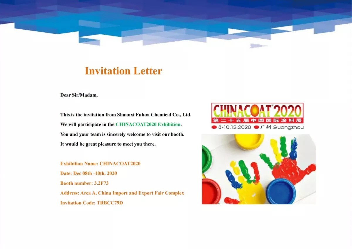 CHINACOAT2020 Exhibition Invitation Letter