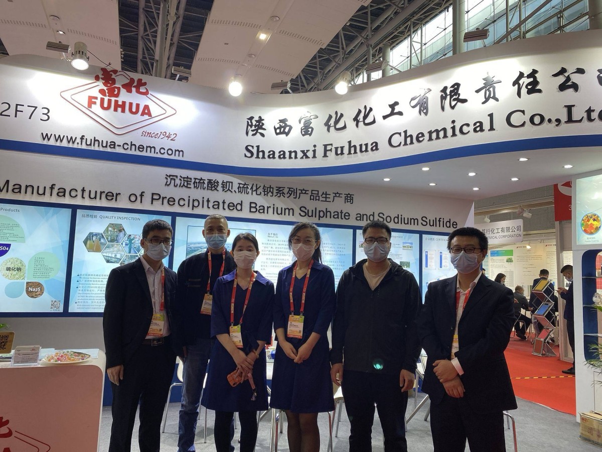 图像 62.jpeg Fuhua Participated in the 25th China International Coating Exhibition