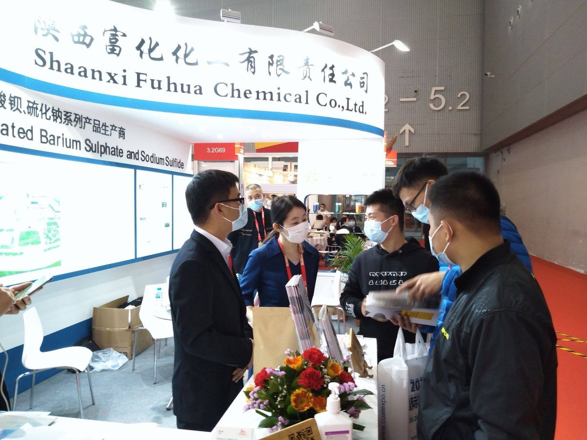 图像 63.jpeg Fuhua Participated in the 25th China International Coating Exhibition
