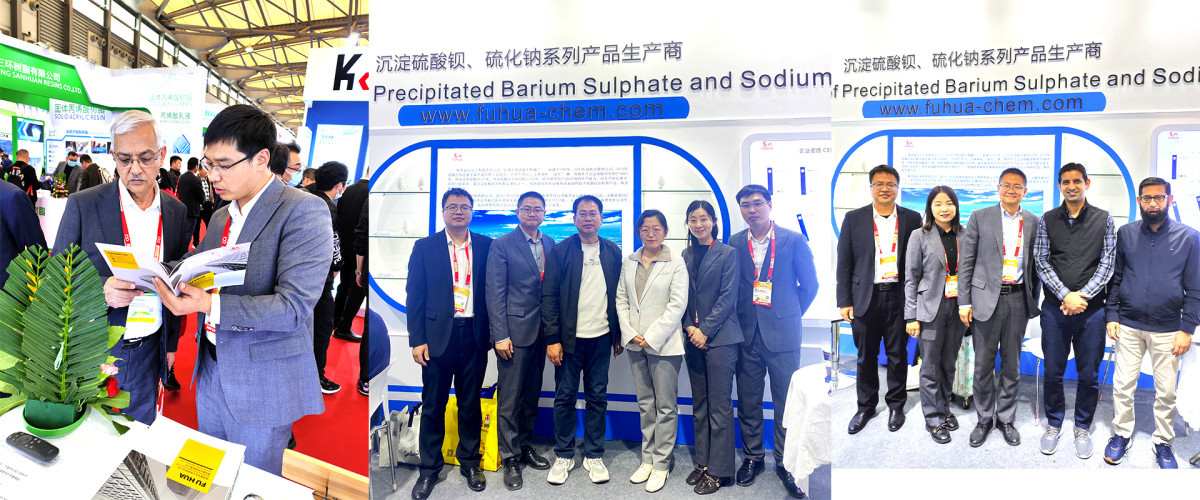 CHINACOAT2.jpg Fuhua participated in 28th CHINACOAT 2023
