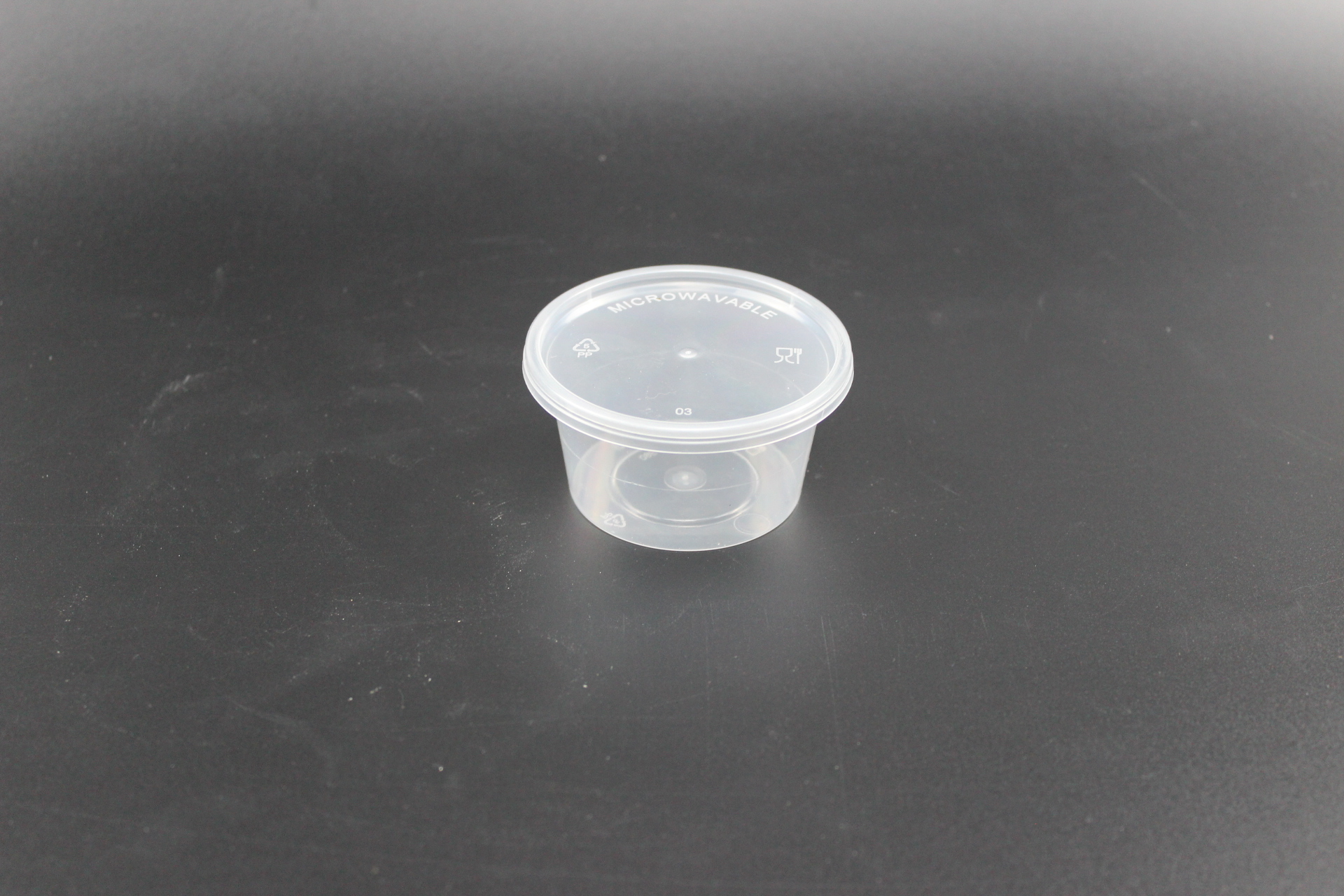 Disposable split p2 condiment cup (flat lid)