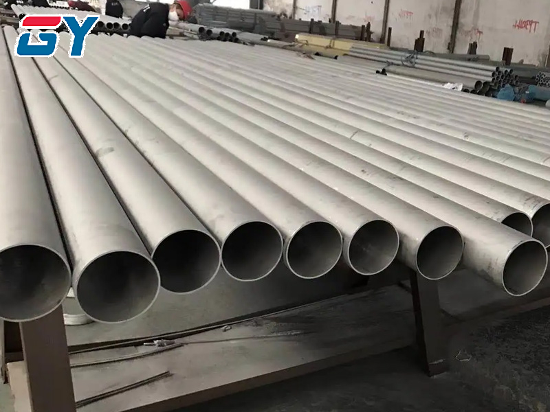 Cold Rolled Stainless Steel Pipe/Tube
