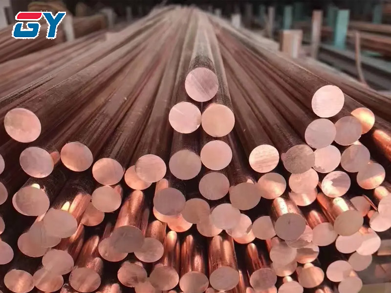 C23000/C23030 Copper Bar
