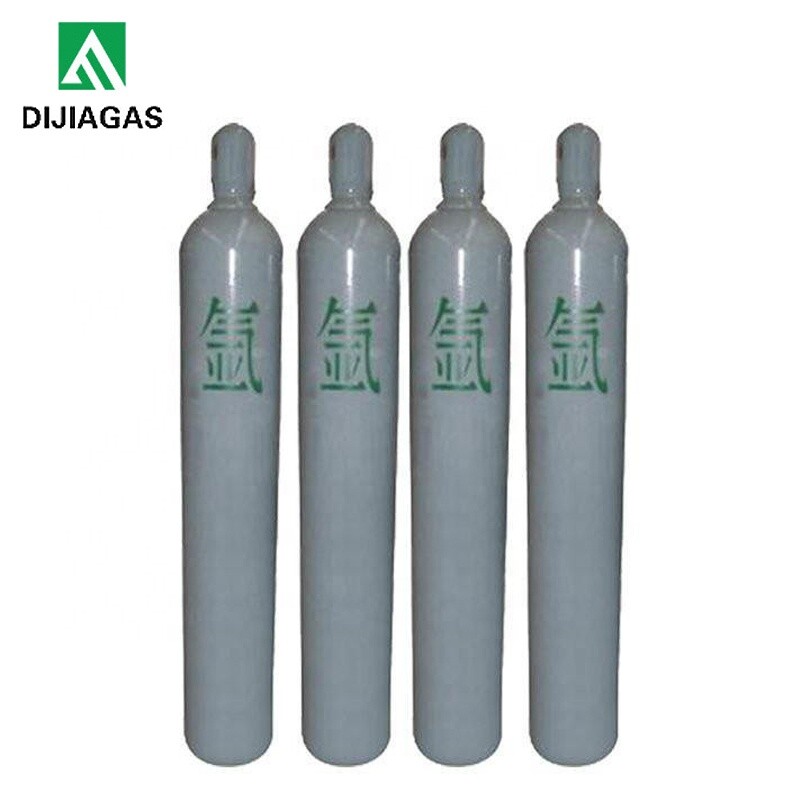 Argon AR Gas