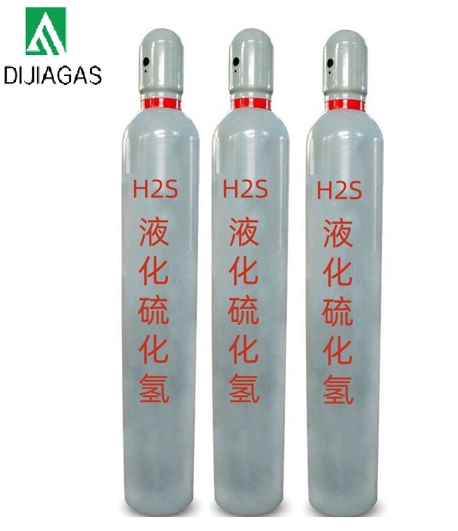 Hydrogen Sulphide H2S Gas