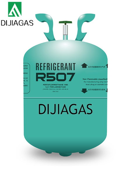 R507 Refrigerant Gas