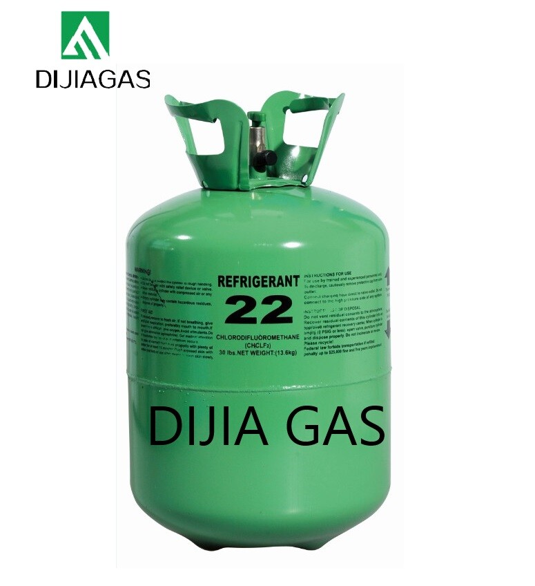 R22 Refrigerant Gas