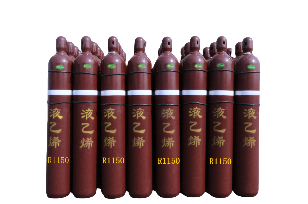 Ethylene C2H4 Industrial Gas
