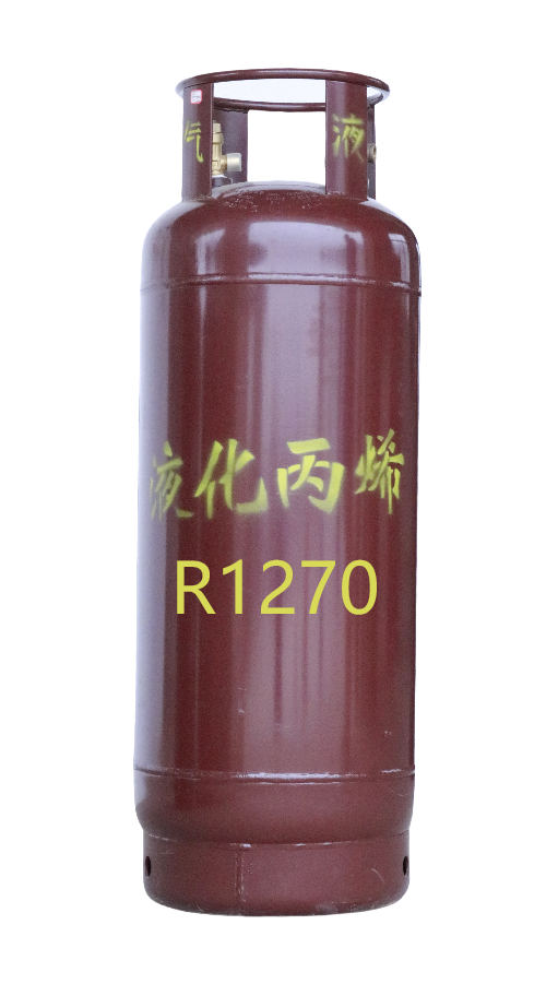 Propene R1270 Refrigerant Gas