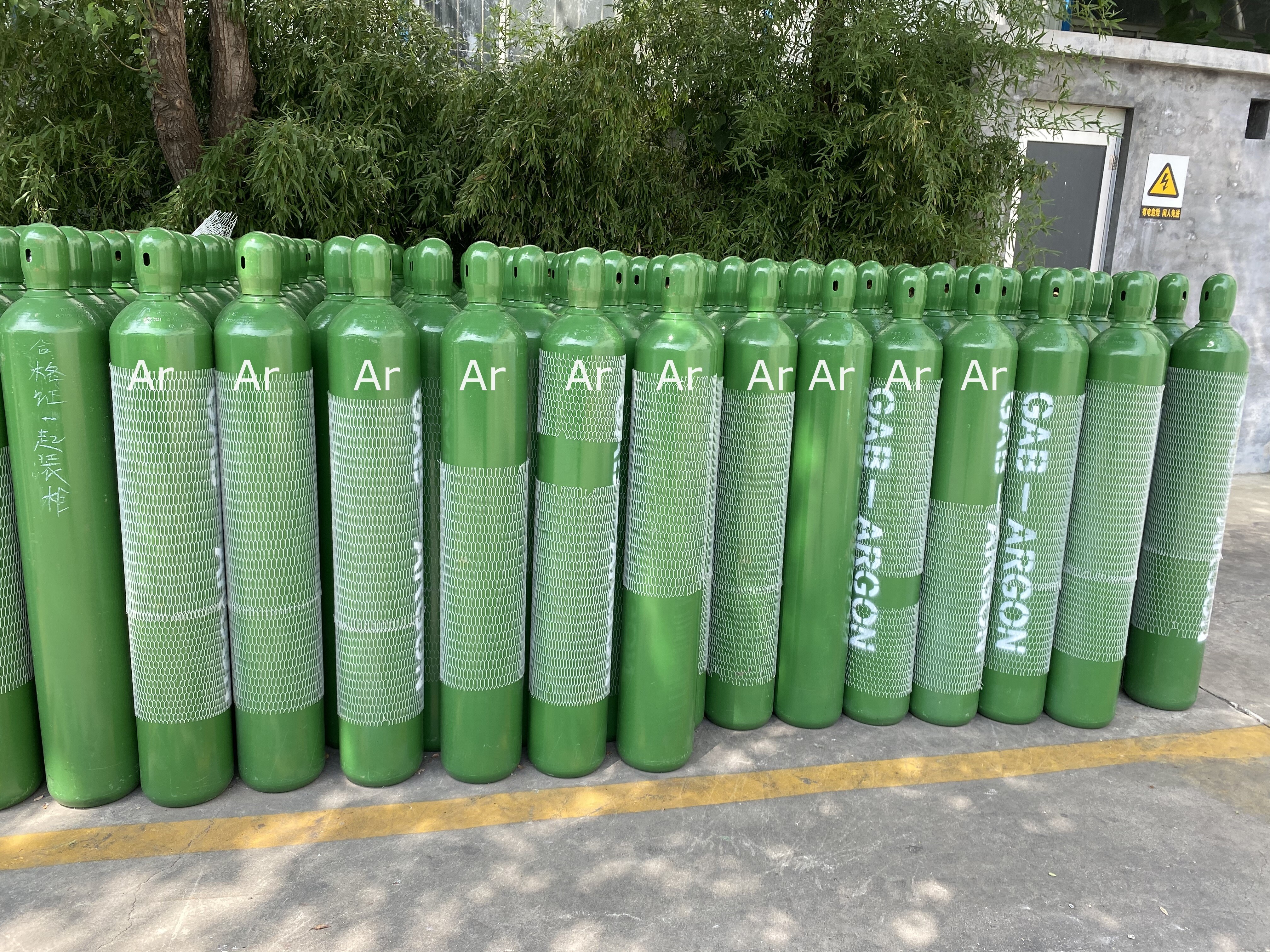 Argon Gas Cylinder