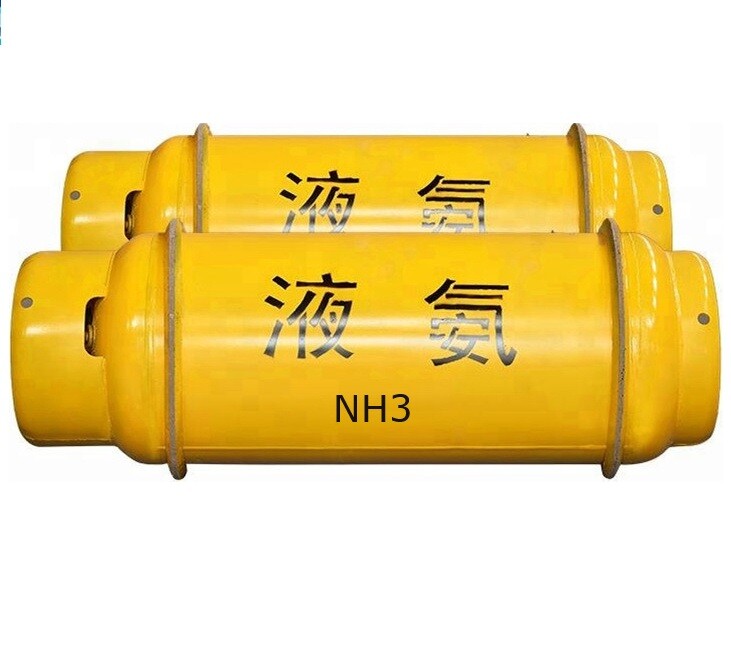 Ammonia NH3 Gas Cylinder