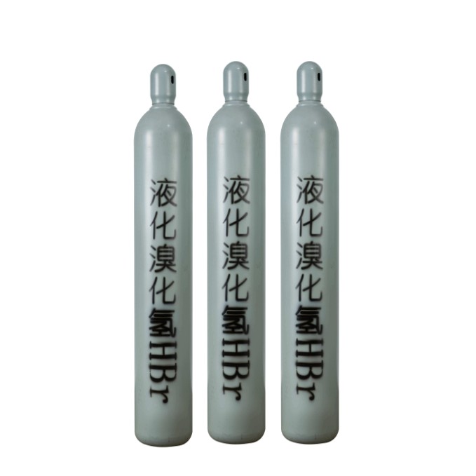 1732667267649.png Hydrogen Bromide Gas