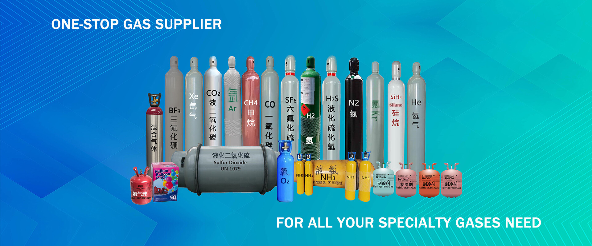 Successful Conclusion of CPHI China 2026 | Zibo Dijia Gains Global Recognition for High-Purity Specialty Gas Solutions