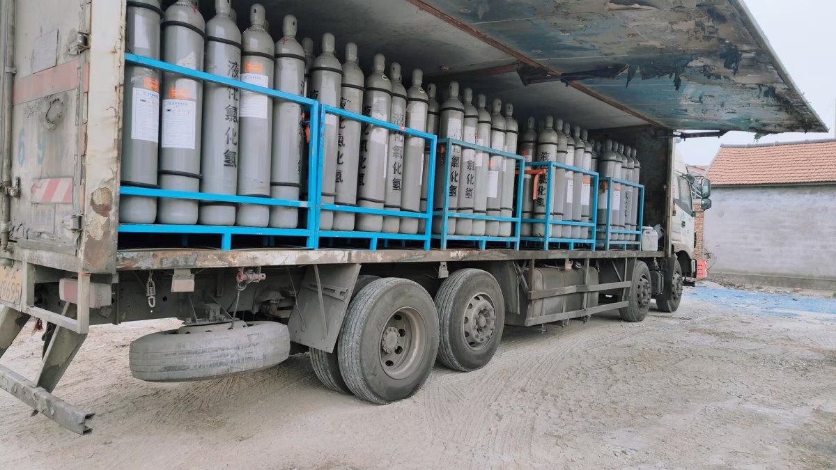 Do you know Hydrogen Chloride ?