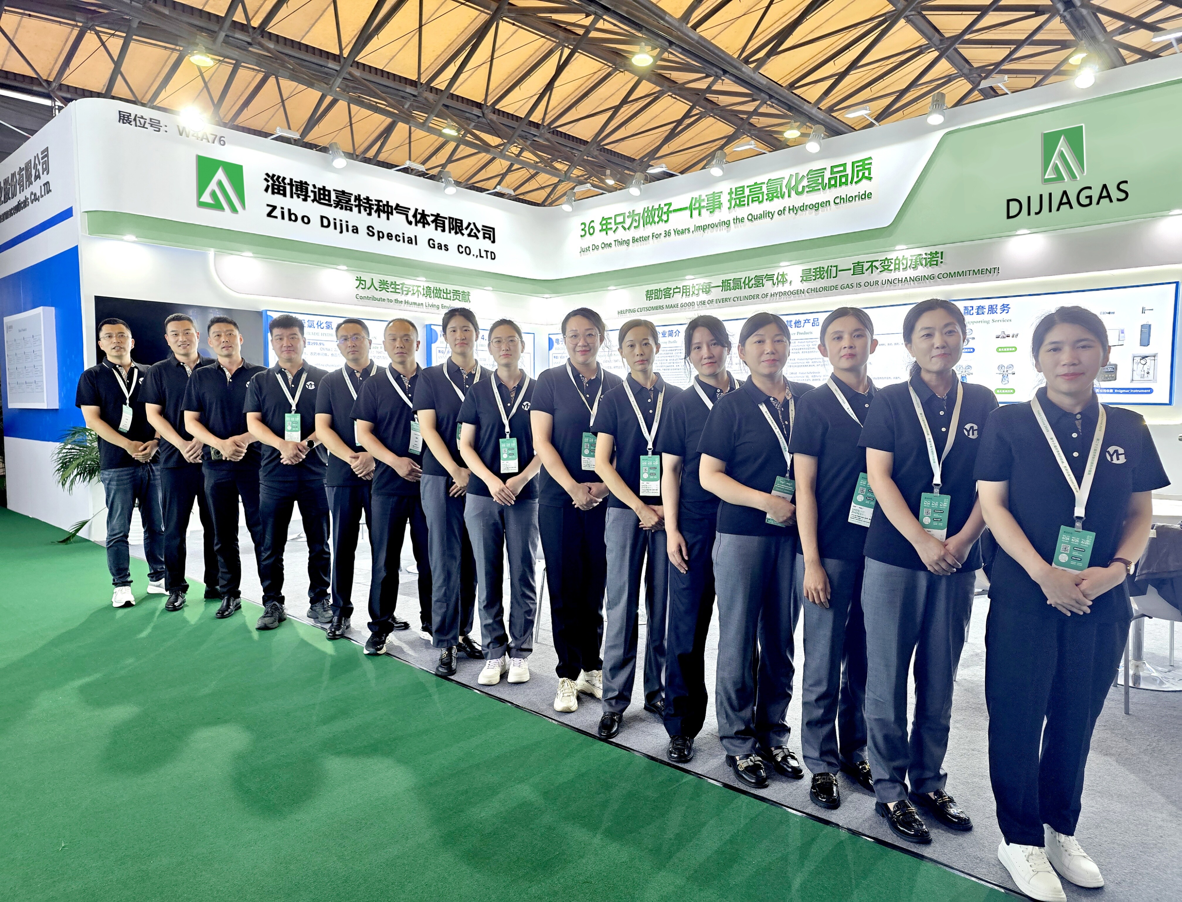Zibo Dijia Maintains Strong Momentum on Day 2 of the 24th CPHI China, Empowering Pharmaceutical Industry with Specialty Gases