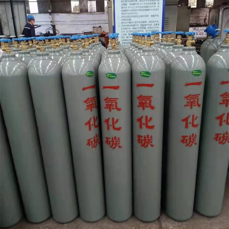 Carbon Monoxide Gas: Powering Industries with Precision and Safety