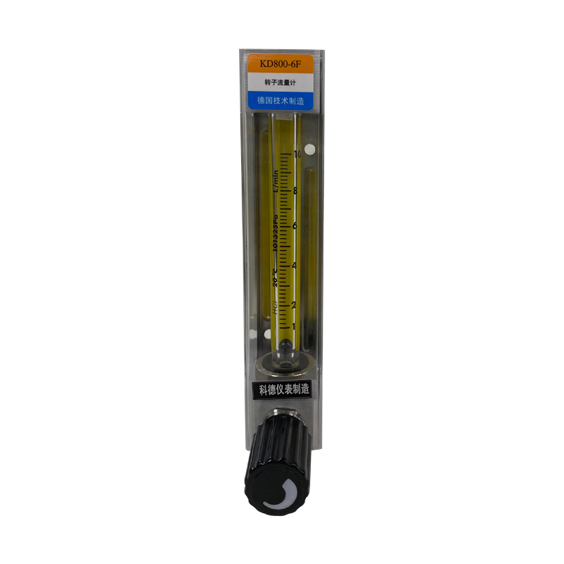 Flow Meter