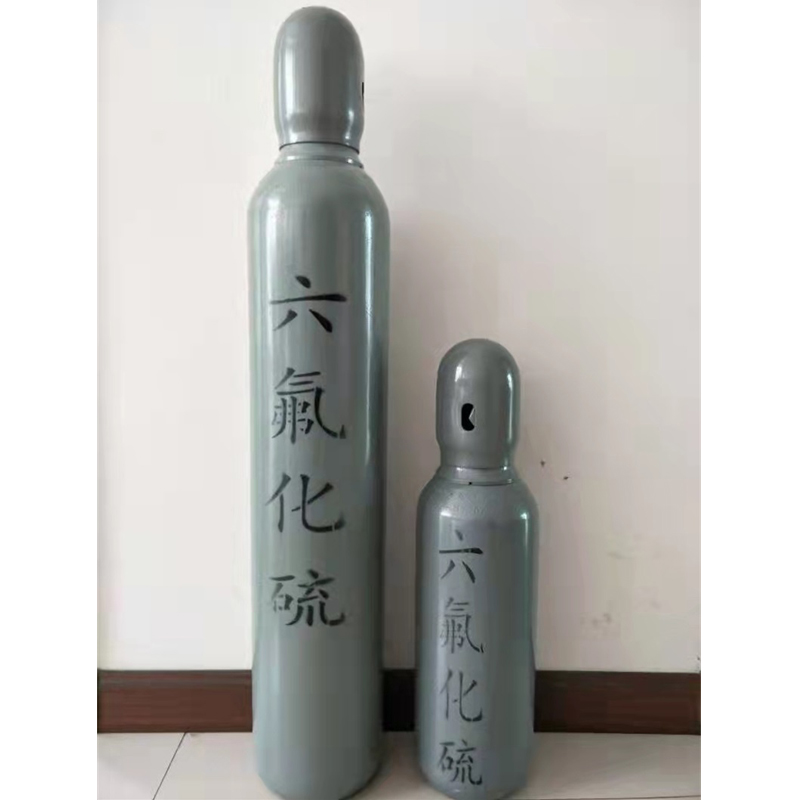 Sulfur Hexafluoride SF6 Gas