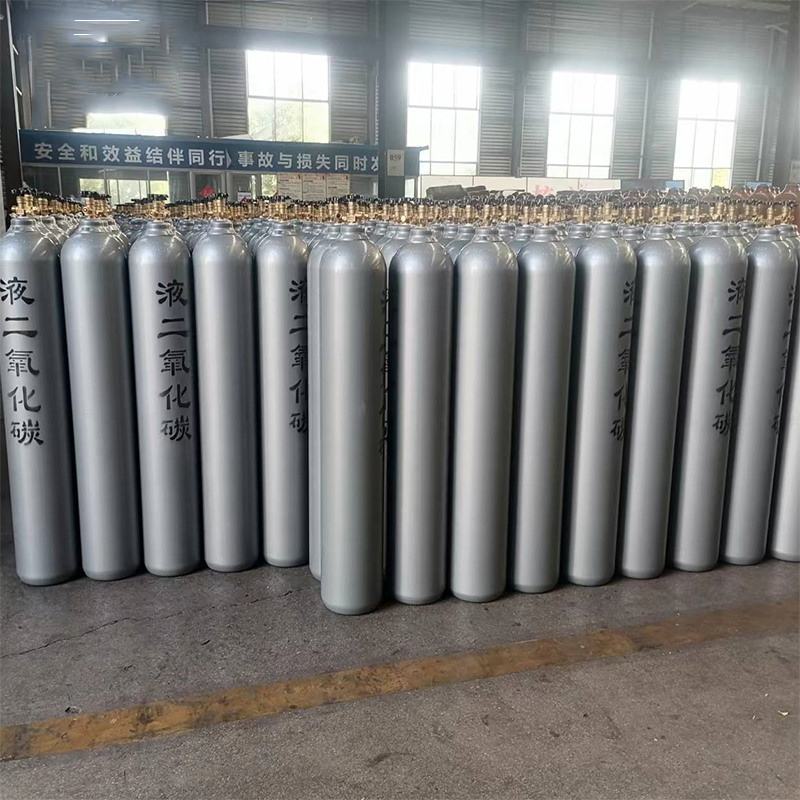 Carbon Dioxide CO2 Gas