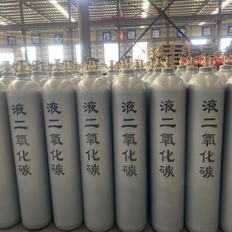 Carbon Dioxide CO2 Gas