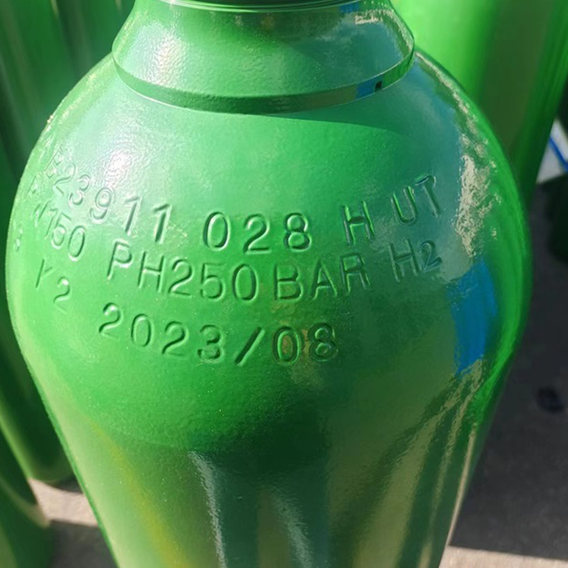 Hydrogen H2 Gas