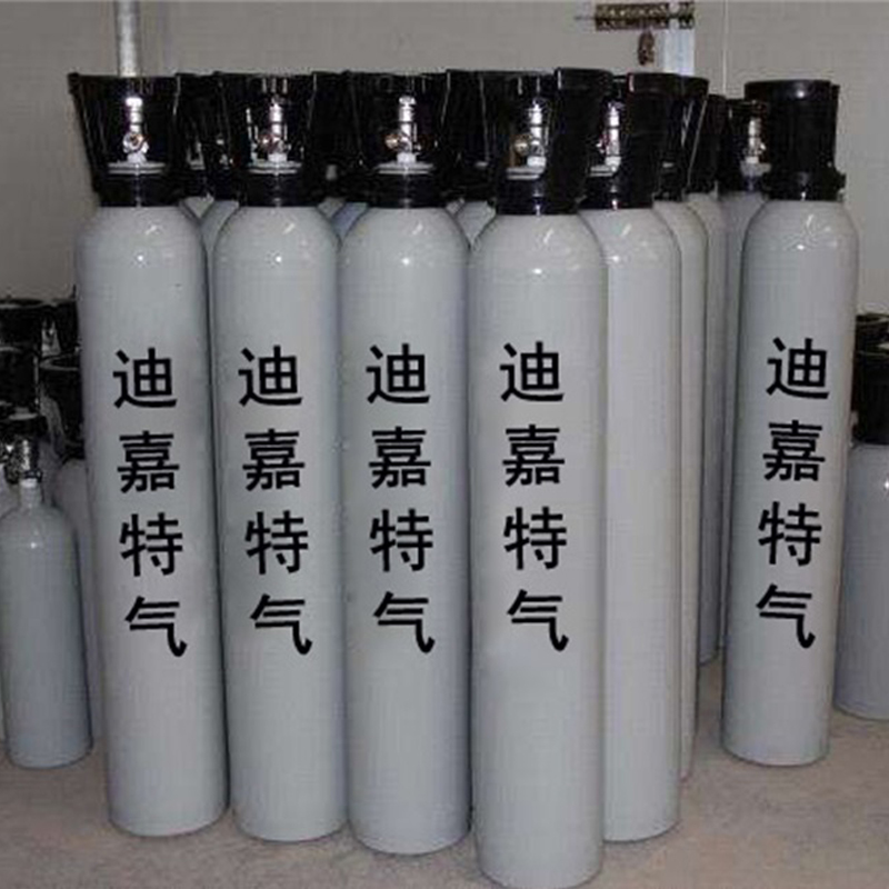 Standard gas