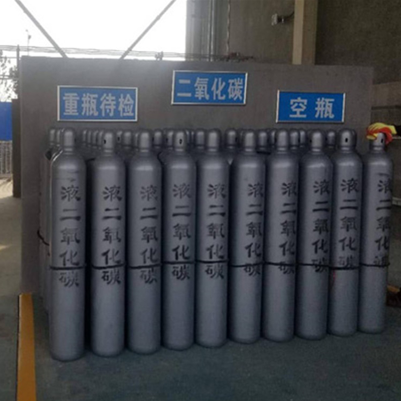 Carbon dioxide CO2