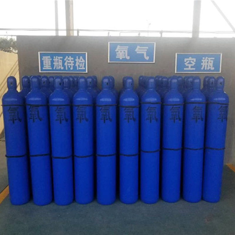 Oxygen O2