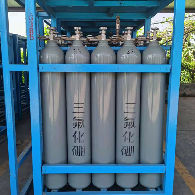 Boron Trifluoride BF3 Gas