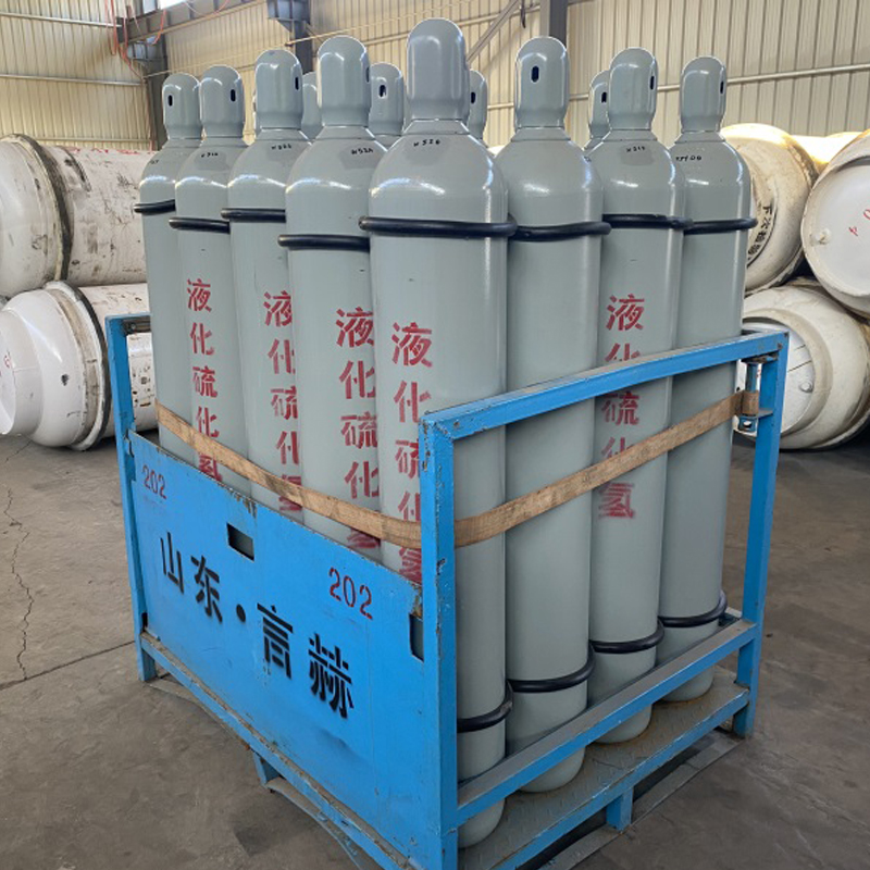 Hydrogen Sulphide H2S Gas