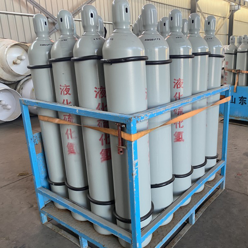 Hydrogen Sulphide H2S Gas